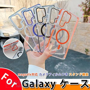 Galaxy S26 �P�[�X magsafe�Ή� �J�����t�B������ �X�^���h�@�\ �ϏՌ� �J�����ی� Galaxy S25 S23 Galaxy S25 S24 S23 S22 Ultra Galaxy S24 Plus �J�o�[ S23 Plus �ی�P�[�X �N���A ���C�����X�[�d ���ϖh�~ ����