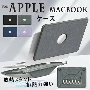 2026�N���� Apple MacBook Air 13�C���` �J�o�[ ���f�� ���M�X�^���h �r�M�͋��� MacBook Pro 14 �C���` 2026 TPU PC �ی�P�[�X �y�� ���^ �C�菝�h�~ �w��h�~ �ϏՌ� ���M �ʋC�� ���ϋv MacBook AIR PRO �Ή� 