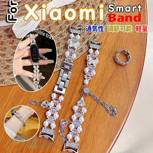 Xiaomi Smart Band 10 9 8 �o���h �x���g �y�� �ʋC ����Ȃ� Xiaomi Smart Band 10 9 8 �����p�o���h �ւ��x���g ���߉\ �W���R�� �^�� Xiaomi Smart Band �V���I�~ �X�}�[�g�o���h 10 �����o���h �ւ��x���h ��