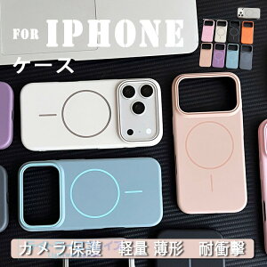 iphone17 PRO MAX �P�[�X �ϏՌ� �y�ʁ����` iphone15 PRO �P�[�X �w��h�~ �[�d�\ 17E 16E �P�[�X ����h�~ ������ iphone17 AIR �P�[�X �̓����ی� ��ʕی� iphone16 PRO MAX �P�[�X �w�ʕی� PC ����~�� iphon