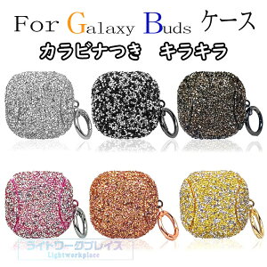 Galaxy Buds3 2 3Pro 2Pro Pro live fe �P�[�X �J�o�[ �J���r�i�� �ϏՌ� ���b�L���H �L���L�� Galaxy Buds3 2 3Pro 2Pro Pro live fe �ی�P�[�X �����h�~ �����h�~ PC�P�[�X Galaxy Buds3 2 3Pro 2Pro Pro live fe �C���z��