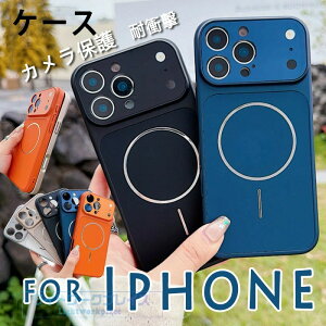 For iphone17 Pro Max �P�[�X �[�d�\ ��ʕی� iphone17 Pro �P�[�X �̓����ی� iphone17 Pro �P�[�X �ϏՌ� �y�ʁ����` 16 15 14 13 PRO �P�[�X �w��h�~ �[�d�\ ����h�~ ������ ��ʕی� iphone16 Pro Max �P�[