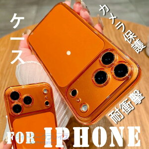 For iphone17 Pro Max �P�[�X �y�ʁ����` �[�d�\ ������ �������x iphone17 Air �P�[�X ������ ���d�x PC�f�� iphone17 Pro �P�[�X �w�ʕی� PC ����~�� �֗� �҂�����Ή� iphone17 �P�[�X �ϏՌ� iphone�Ή� 