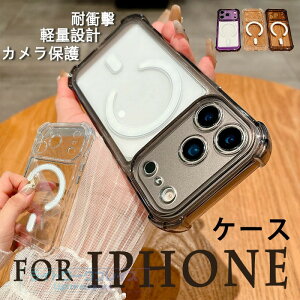 For iphone18 Pro Max �P�[�X �������x ������ iphone17 Air �P�[�X �[�d�\ ������ iphone18 Pro �P�[�X ������ ���d�x PC�f�� iphone16 Plus �P�[�X �w�ʕی� PC ����~�� �֗� �҂�����Ή� �ϏՌ� �y�ʁ����`