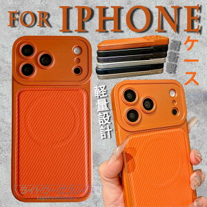 For iphone17 Pro Max �P�[�X �J�����ی� ������ �h�o�݌v iphone17 16 15 14 13 �P�[�X �[�d�\ iphone16 Pro �P�[�X �w�ʕی� TPU�f�� ���h�~ �_��f�� ����~�� �֗� �҂�����Ή� �ϏՌ� �y�� ���` iphone��
