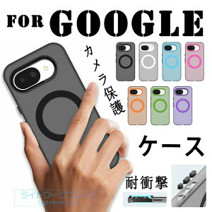 For Google Pixel10A �P�[�X �[�d�\ �J�����ی� �w�ʕی� ������ �h�o�݌v Google Pixel10 Pro �P�[�X TPU�f�� ���h�~ Google Pixel10 Pro XL �P�[�X �_��f�� ����~�� �҂�����Ή� �ϏՌ� �y�� ���` Google��