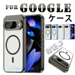For Google Pixel 10A �P�[�X �J�����ی� �[�d�\ �w�ʕی� ������ �h�o�݌v Google Pixel 10 Pro XL �P�[�X TPU�f�� ���h�~ Google Pixel 10 9 �P�[�X �_��f�� ����~�� �֗� �҂�����Ή� �ϏՌ� �y�� ���` Goo