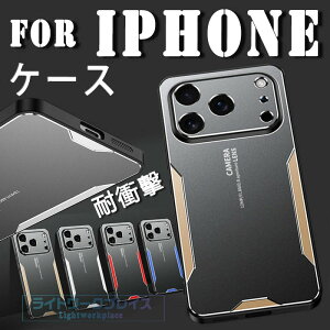 For IPhone 18 �P�[�X �J�����ی� �w�ʕی� ������ �h�o�݌v IPhone 17E 16E �P�[�X �[�d�\ IPhone 18 Pro �P�[�X TPU�f�� ���h�~ �_��f�� ����~�� �֗� �҂�����Ή� �ϏՌ� �y�� ���` IPhone�Ή� IPhone 18