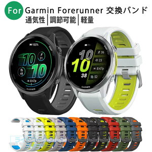 �K�[�~�� Garmin Forerunner 970 965 955 945 935 �o���h �x���g �����\ �y�� �ʋC�� Garmin Forerunner 970 965 955 945 935 �����o���h �V���R���f�� �_�炩�� ������� �r���v�x���g �X�|�[�c �x���g Garmin Forerun