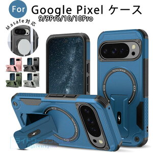 Google Pixel 10pro 10 Google Pixel 9 9pro �P�[�X �J�o�[ masafe�Ή� ���z�[�d �X�^���h�@�\ �J�����ی� �ϏՌ� Google Pixel 10pro 10 9 9pro �ی�P�[�X ���C�����X�[�d �ԍڑΉ� Google �O�[�O�� �s�N�Z�� 10pro 10 9