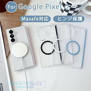 Google Pixel 10pro 10 Google Pixel 9 9pro �P�[�X �J�o�[ masafe�Ή� ���z�[�d �X�^���h�@�\ �J�����ی� �ϏՌ� Google Pixel 10pro 10 9 9pro �ی�P�[�X ���C�����X�[�d �ԍڑΉ� Google �O�[�O�� �s�N�Z�� 10pro 10 9