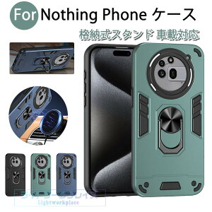 �i�b�V���O �t�H�� Nothing Phone (3a) Nothing Phone (3a) Pro 2A �P�[�X �J�o�[ �X�^���h�@�\ �ԍڑΉ� �J�����ی� �ϏՌ� �w��h�~ Nothing Phone (3a) Pro 3a �ی�J�o�[ �i�[���X�^���h Nothing Phone 3a 3a Pro�ی�