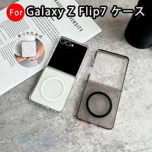 Galaxy Z Flip7 �P�[�X �J�o�[ Magsafe�[�d�Ή� �J�����ی� �܂肽���ݎ� �ϏՌ� Galaxy Z Flip7 �ی�P�[�X �}�b�g�� �w��h�~ ������ �����ێ� ���C�����X�[�d Galaxy Z Flip7 �ی�J�o�[ �M�����N�V�[�t