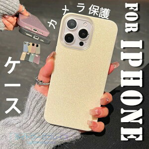 For iPhone 17E 16E �P�[�X �L���L�� ����~�� TPU�f�� iPhone 16 Pro Max �P�[�X ���h�~ �w�ʕی� iPhone 16 Plus �P�[�X �J�����ی� �_��f�� ����~�� �֗� ��l�C iPhone17E 16E �P�[�X �҂�����Ή� �ϏՌ� �y