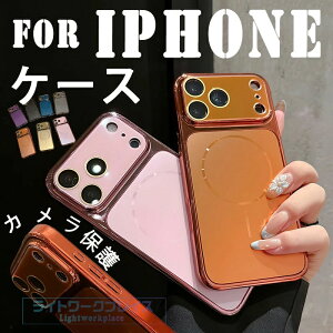 For iPhone18ProMax �P�[�X ���h�~ �J�����ی� ����~�� TPU�f�� iPhone18 Pro �P�[�X �w�ʕی� �[�d�\ iPhone18 �P�[�X �_��f�� ����~�� �֗� ��l�C iPhone18 17 16 15 �P�[�X �҂�����Ή� �ϏՌ� �y�� ��