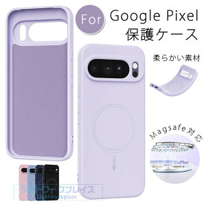 Google Pixel 10 10 Pro 10Pro XL Pixel 9A 9 9 Pro 9Pro XL �P�[�X �J�o�[ magsafe�Ή� �J�����܂Ńt���[�J�o�[ �ϏՌ� Google Pixel 10 9A �ی�J�o�[ �_�炩�� �V���R�� Google Pixel 10 �ی�P�[�X �\�t�g �A�O�[�O�� 