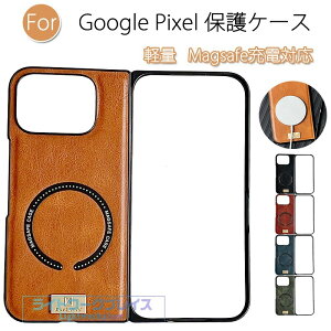 Google Pixel 10 Pro Fold �P�[�X �J�o�[ magsafe�[�d�Ή� �J�����ی� �y�� �ϏՌ� �����h�~ Google Pixel 10 Pro Fold �ی�P�[�X �ی�J�o�[ ���z�[�d ���C�����X�[�d Google �O�[�O�� �s�N�Z��10 Pro Fold �X�}�z
