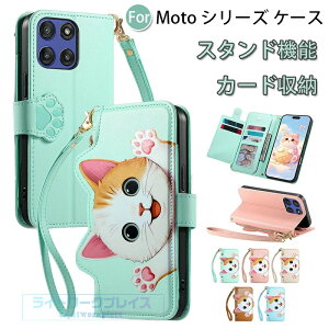 Motorola G Stylus �蒠�^ �P�[�X �ی�J�o�[ Motorola Edge 70 Pro �J�[�h���[ �P�[�X Motorola Edge 60 �J�����ی� �P�[�X �X�^���h�@�\ Moto G66y �X�g���b�v�t�� �����h�~ �˂��� �΂ߊ|�� ���z�t�� Moto G66j 