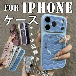 For iPhone18promax �P�[�X �g�ł͗l ���h�~ ����~�� TPU�f�� iPhone 16 Plus �P�[�X �w�ʕی� �[�d�\ iPhone18 Pro �P�[�X �J�����ی� �_��f�� ����~�� �֗� ��l�C �҂�����Ή� �ϏՌ� �y�� ���` iP