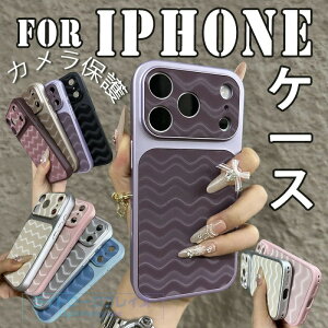 For iPhone 17 Pro Max �P�[�X ���h�~ ����~�� TPU�f�� �g�ł͗l iPhone 16 Plus �P�[�X �w�ʕی� iPhone 17 Pro �P�[�X �J�����ی� �_��f�� ����~�� �֗� ��l�C �҂�����Ή� �ϏՌ� �y�� ���` iPhone��