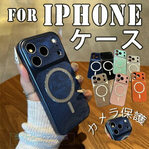 For iPhone18promax �P�[�X ���h�~ ����~�� TPU�f�� �H�͗l iPhone 16 Plus �P�[�X �w�ʕی� �[�d�\ iPhone18 Pro �P�[�X �J�����ی� �_��f�� ����~�� �֗� ��l�C �҂�����Ή� �ϏՌ� �y�� ���` iPhone