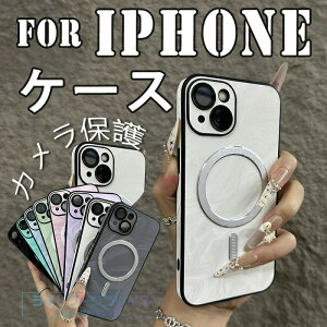 For iPhone 17 Pro Max �P�[�X ���h�~ ����~�� TPU�f�� �g�ł͗l iPhone 16 Plus �P�[�X �w�ʕی� �[�d�\ iPhone 17 Pro �P�[�X �J�����ی� �_��f�� ����~�� �֗� ��l�C �҂�����Ή� �ϏՌ� �y�� ��