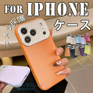 For iPhone18promax �P�[�X ���h�~ ����~�� TPU�f�� �L���L�� iPhone 16 Plus �P�[�X �w�ʕی� �S�n�悢 iPhone18 Pro �P�[�X �J�����ی� �_��f�� ����~�� �֗� ��l�C �҂�����Ή� �ϏՌ� �y�� ���` iPhon