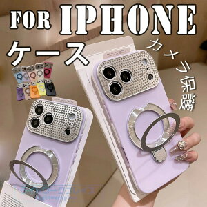 For iPhone 17 Pro Max �P�[�X ���h�~ ����~�� TPU�f�� �L���L�� iPhone 16 Plus �P�[�X �X�[���h�@�\ �w�ʕی� �S�n�悢 iPhone 17 Pro �P�[�X �J�����ی� �_��f�� ����~�� �֗� ��l�C �҂�����Ή� �Ϗ�