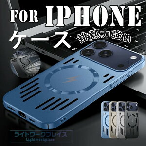 For iPhone18promax �P�[�X �r�M�͋��� ���M �_�� iPhone18 pro �P�[�X ��?�z�� �w�ʕی� iPhone18 17 �P�[�X �J�����ی� �ϏՌ� �y�� ���` iPhone�Ή� iPhone 16 Pro �P�[�X ��ʕی� �J�����ی� ����~�� �r�M�f