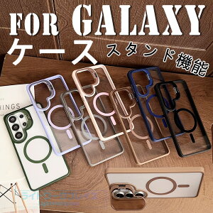 For Galaxy S26 Ultra �P�[�X �����ێ� �J�����}�E���g ��?�z�� �w�ʕی� Galaxy S26 Plus �P�[�X �J�����ی� �[�d�\ �X�^���h�@�\ Galaxy S25 FE �P�[�X �y�� ���` �l�C ������� �}�b�g�N���A Galaxy�Ή� 