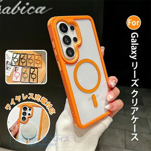 Galaxy S26 Ultra �P�[�X Galaxy S26 Plus Galaxy S26 �ی�J�o�[Galaxy S25 Ultra Galaxy S25 Plus Galaxy S25 FE Galaxy S25 Edge Galaxy S25 �ی�P�[�X �ϏՌ� �N���A Galaxy S24 Galaxy S23 ���C�����X�[�d�Ή� �P�[�X �����ێ� ��