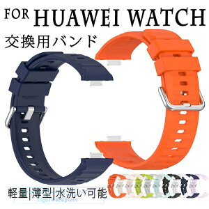 For Huawei Watch Fit 5 Pro �o���h �x���g �ʋC�� ���߉\ Huawei Watch Fit 5 �����o���h �y�� �ϋv�� Huawei Watch Fit 4 Pro �����o���h �ւ��x���g �V���R�� �_�炩�� �X�|�[�c �����p�o���h �t�@�[�E�F�C Hu
