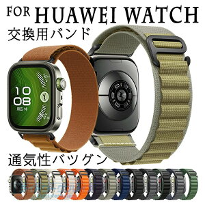 For HUAWEI Watch FIT 4 PRO �o���h �x���g �ʋC�� ���߉\ For HUAWEI Watch FIT 4 �����o���h �y�� �ϋv�� �����p �ւ��x���g ���i���i�C�����f�� �_�炩�� �X�|�[�c �o���h For HUAWEI WATCH FIT 3 �����p�x��