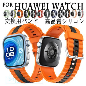 For Huawei Watch Fit 4 Pro �o���h �x���g ���i���V���R�� �ʋC�� ���߉\ For Huawei Watch Fit 4 �����o���h �y�� �ϋv�� For Huawei Watch Fit 3 �����o���h �ւ��x���g �_�炩�� �X�|�[�c �����p�o���h For �X
