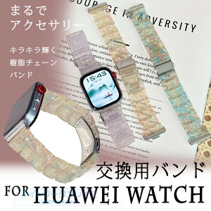 For Huawei Watch FIT 5 Pro �����o���h �����x���g �ʋC�� �ȒP���� For Huawei Watch FIT 5 �o���h ���􂢉\ ��������Œ� �����o���h �y�� �ϋv�� �ʋC�� ���߉\ �ւ��x���g �����f�� ���K �X�|�[�c F