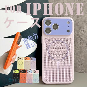 For iPhone17 Air �P�[�X ���M �r�M�͋��� �ʋC���o�b�O�� iPhone18promax �P�[�X ��?�z�� �J�����ی� iPhone18 Pro �P�[�X �J�����ی� �ϏՌ� �y�� iPhone�Ή� iPhone18 �P�[�X ��ʕی� �J�����ی� ����~�� 