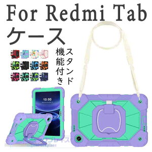 For Redmi Pad2 SE 9.7�C���` 2026 �J�o�[ �V�����_�[�x���g�t�� 360�x��] PC �ϏՌ� �����O�t�� For Xiaomi Poco Pad X1 11.2�C���` �P�[�X �X�^���h���� �V�����_��x���g�t�� For Xiaomi Pad7 Pro 11.2�C���` �ی�