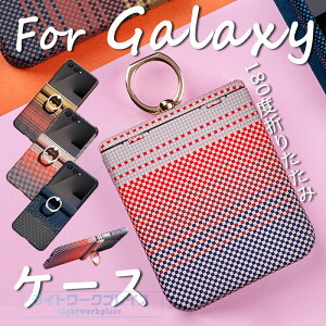 For Galaxy Z Flip8 �P�[�X �J�o�[ �����O�t�� �t�B�����t�� �[�d�\ For Galaxy Z Flip7 �P�[�X �J�o�[ 360�x�S�ʕی� �܂肽���݌^ �ϏՌ� �l���ی� For Galaxy Z Flip6 �X�}�z�P�[�X �y�� �J�����ی� ���