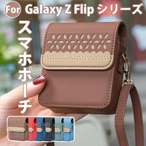 For Galaxy Z Flip 8 �P�[�X �X�g���b�v�t�� �X�}�z�|�[�` �������[ �V�����_�[�|�[�` �΂ߊ|���~�j�o�b�O �M�����N�V�[ Galaxy Flip 7 Flip 7 SE Flip 6 Flip 5 Flip 4 Flip 3 �J�o�[ ������� ���� �؍�