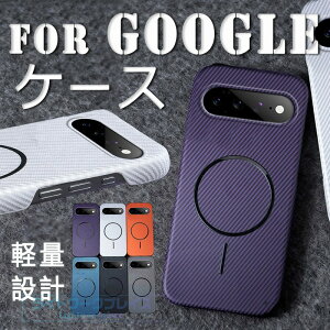 For Google Pixel 11Pro XL �P�[�X �J�o�[ �w��h�~ �w�ʕی� �[�d�Ή� �ϏՌ� Google Pixel 11Pro �P�[�X �_��f�� �y�� �Ռ��h�~ Google Pixel11 �P�[�X �l�C ������� Google�Ή� ��ʕی� �J�����ی� ����~��