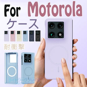 For MOTO Razr Fold �P�[�X �J�o�[ �_��f�� �[�d�Ή� �w�ʕی� �ϏՌ� For MOTO Razr Fold �P�[�X �����Y�ی� �y�� �Ռ��h�~ For MOTO Razr Fold �P�[�X �[�d�Ή� �l�C ������� �P�[�XMOTOROLA�Ή� �ی� �J����