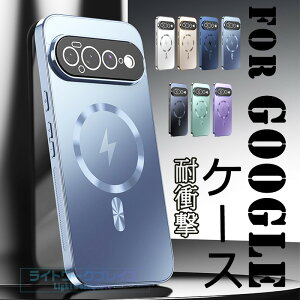 For Google Pixel 11Pro XL �P�[�X �J�o�[ �w�ʕی� �ϏՌ� �J�����ی� For Google Pixel11 �P�[�X �����Y�ی� �y�� �Ռ��h�~ For Google Pixel 11Pro �P�[�X �[�d�Ή� �l�C ������� �O�[�O���s�N�Z���P�[�X Google
