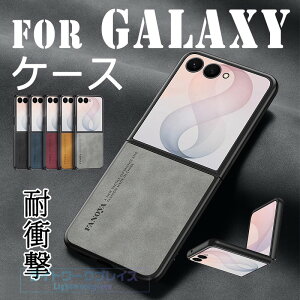 For Galaxy Z Flip8 �P�[�X �J�o�[ �w��h�~ �r�W�l�X �܂肽���݌^ For SAMSUNG Galaxy Z Flip7 �P�[�X ������� �l�C ���� ���p �ϏՌ� For Galaxy Z Flip5 �X�}�z�P�[�X �y�� �J�����ی� ��ʕی� For Galaxy ZFlip4