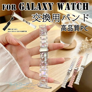 Galaxy Watch 9 �o���h �ւ��x���g ���߉\ �_�炩���D�����f�� Galaxy Watch 9 �x���g ���v�o���h �ʋC�� �y�ʂŒʋC���ɗD�� Galaxy Watch 9 �����x���g PC ���􂢉\ Galaxy Watch 9 �����o���h ���� ��