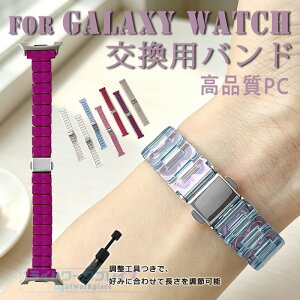 Galaxy Watch 9 �o���h �ւ��x���g �N���A ���߉\ �D�����f�� �L���L�� Galaxy Watch9 �x���g ���v�o���h �ʋC�� �y�ʂŒʋC���ɗD�� Galaxy Watch 9 �����x���g PC ���􂢉\ Galaxy Watch 9 �����o���h ��