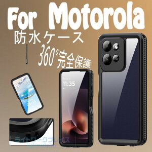 For Motorola G Power 5G �P�[�X �S�ʕی� ��?�z�� �ی� For Motorola G Play 5G �P�[�X IP68�h�� �����B�e �J�����ی� For Motorola G 5G 2025 2024 �h���P�[�X ���h�Ռ��� ���h���� 360�x�ی� Motorola�Ή� ��ʕی� �J