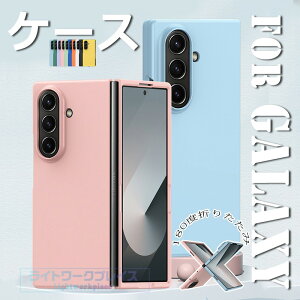 For Galaxy Z Fold8 Ultra �P�[�X �J�o�[ PC �w��h�~ �r�W�l�X �܂肽���݌^ For Galaxy Z Fold8 �P�[�X ������� �l�C ���� ���p �ϏՌ� For Galaxy Z Fold5 �X�}�z�P�[�X �y�� �J�����ی� ��ʕی� For Galaxy ZFold