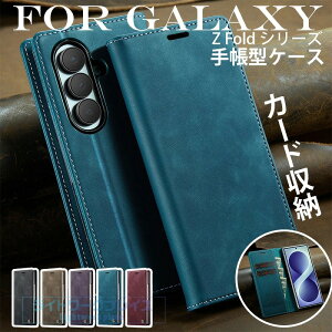 �y�蒠�^�zGalaxy Z Fold 8 Ultra �ی�P�[�X �J�o�[ �J�[�h���[ ���K���� �ϏՌ� �J�����ی� Galaxy Z Fold 8 �蒠�^�P�[�X Galaxy Z Fold 7 �蒠�P�[�X �}�O�l�b�g �X�^���h�@�\ Samsung �T���X�� �M�����N�V