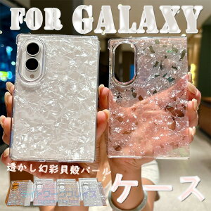 For Galaxy Z Fold8 Ultra �P�[�X �J�o�[ ���������ʊL�k�p�[�� ���� �ϏՌ� �܂肽���݌^ For Galaxy Z Fold7 �P�[�X �J�o�[ ������� �w��h�~ For Galaxy ZFold6 �X�}�z�P�[�X �L���L�� ���킢�� �J�����ی� 