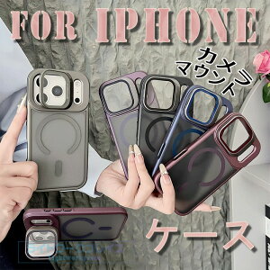 For iPhone18 Promax �P�[�X �J�����}�E���g �}�b�g�N���A�d�l ������ For iPhone18 Pro �P�[�X �X�^���h�@�\ �ϏՌ� �[�d�\ �J���������Y�t�B�����t�� For iPhone17 Promax �g�ѕی�J�o�[ �ϏՌ� ������
